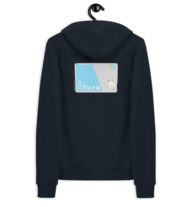 Suica Card - Back Print - Hoodie sweater
