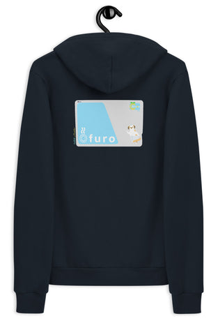 Suica Card - Back Print - Hoodie sweater